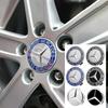 KOUG1 4pcs 75mm ABS Black Car Wheel Center Caps Rims Hub Caps For Mercedes Benz A B C E S CLA CLK ML GLK GLA GLB GLC CLASS Accessories