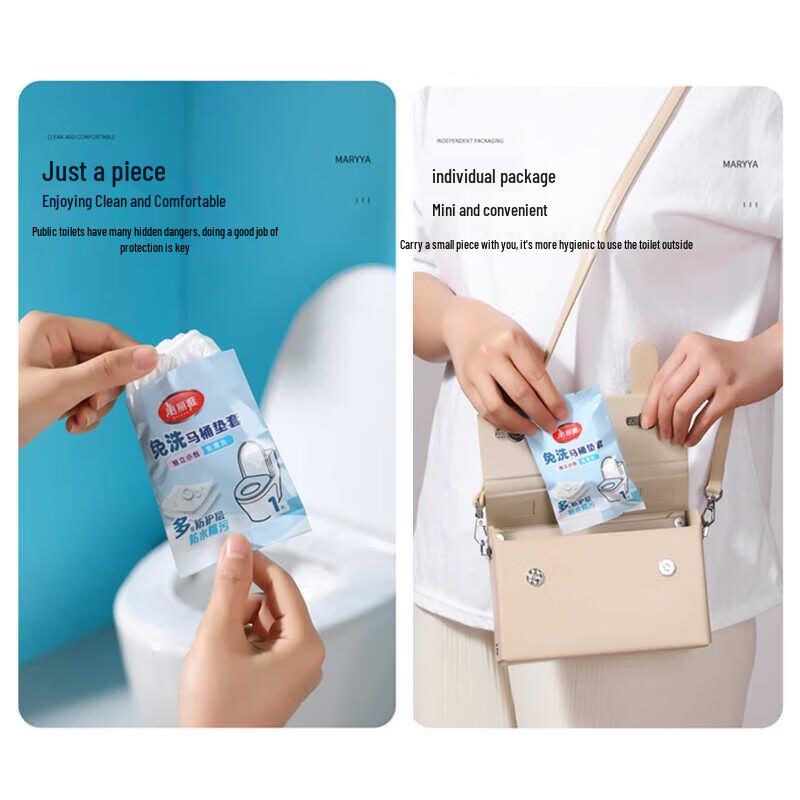 Disposable Toilet Seat Covers (5-Pack)