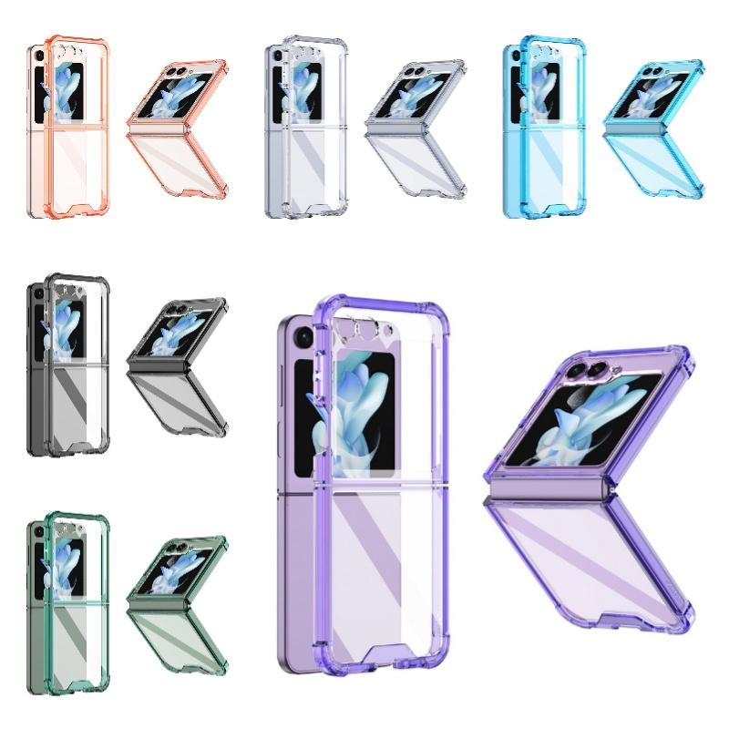 Stylish Galaxy Z Flip5 Protective Case Foldable And Simple Design Anti-drop Function