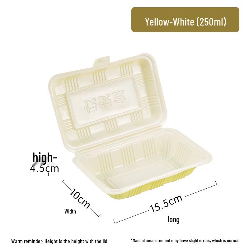 

Suli Divided Disposable Takeaway Food Containers with Lids