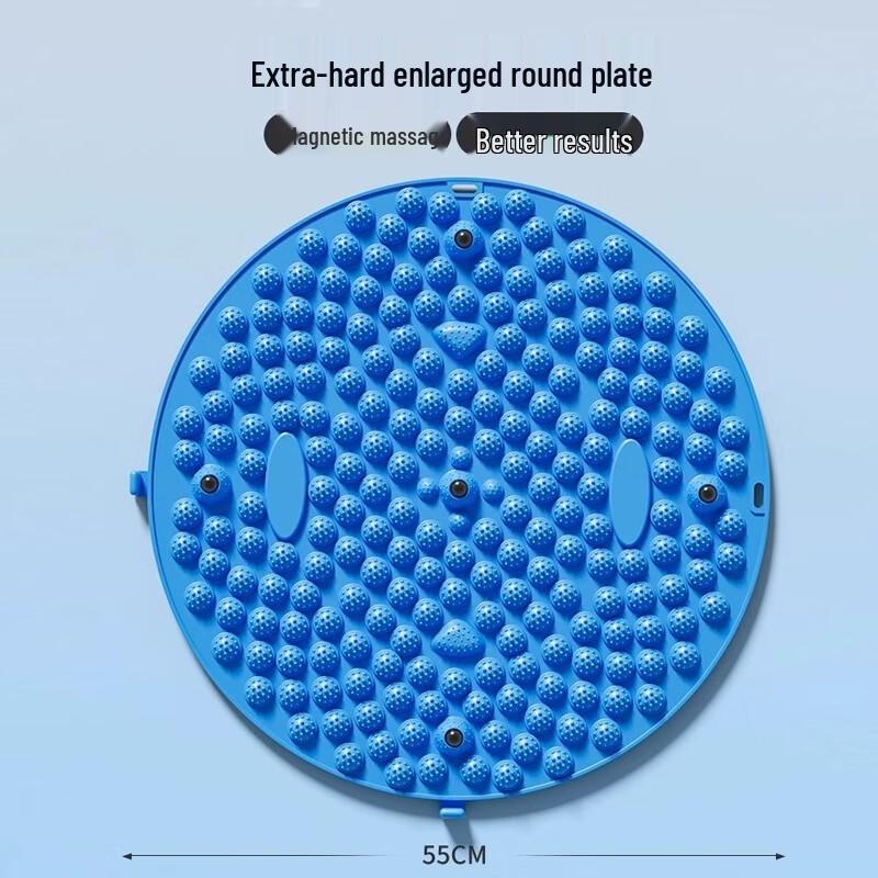 Zhongaoda Circular Acupressure Foot Massage Mat