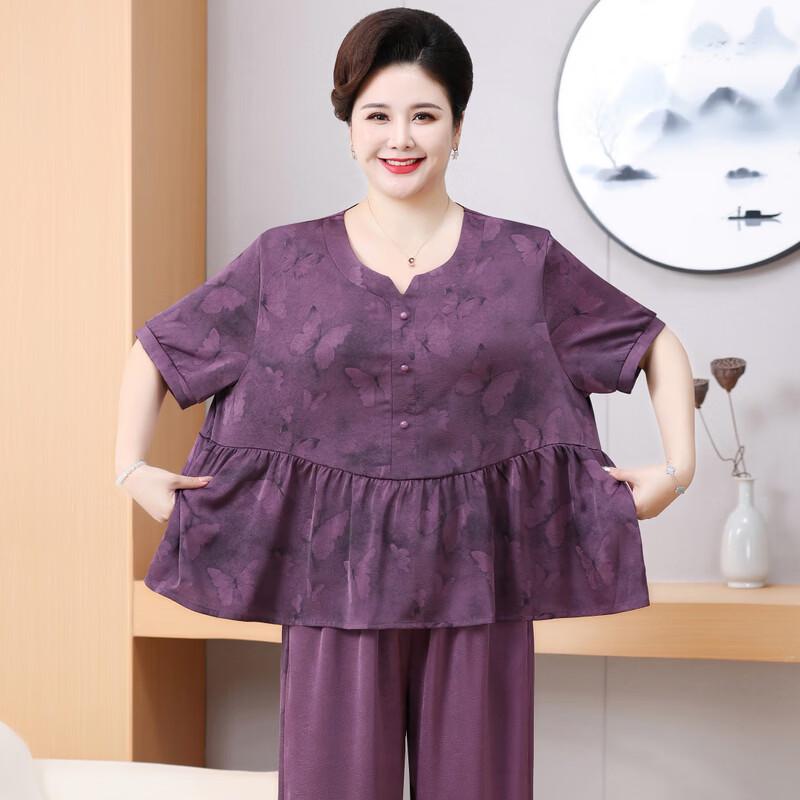 Langsha Plus Size Women's Summer Two-Piece Set