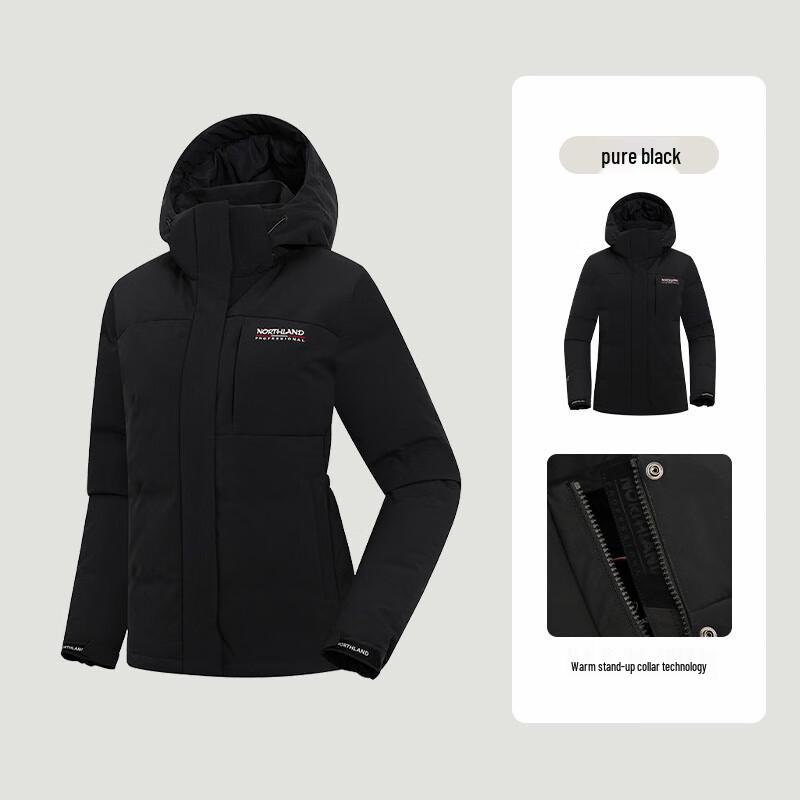 Nosiland Women's Hooded Down Jacket