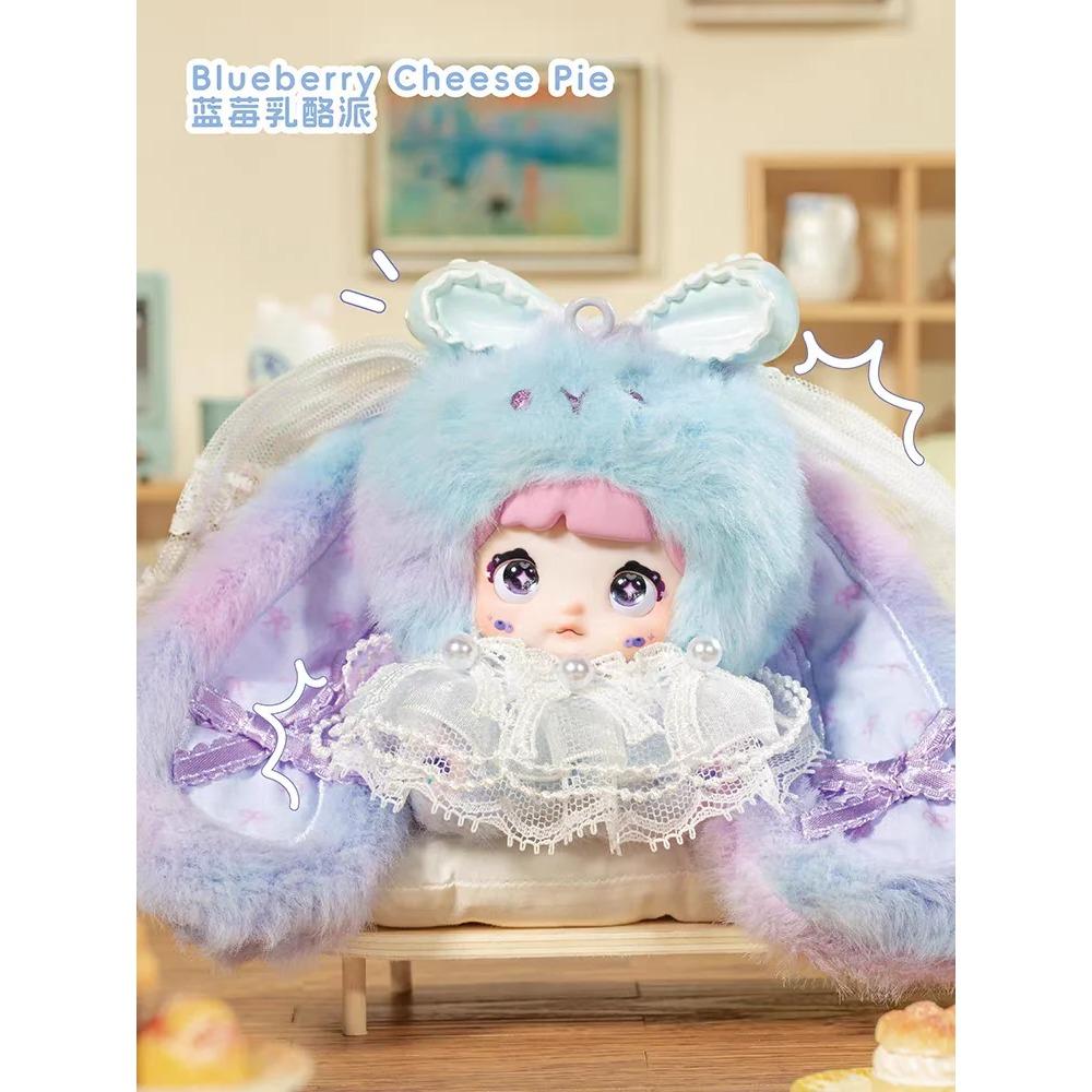 Nommi V4 Seria Iepuraș Drăguț Cutie Oarbă Pungă Breloc Pandantiv pentru Petrecere de Ziua de Naștere Cadou de Sărbători Decor pentru Casă