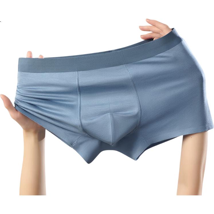 LangSha Men's Underwear, Modal Seamless Antibacterial Graphene Crotch, Moisture-Proof Breathable Boxers, Shorts, Briefs