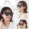 Oversized Sunglasses Polarized Sunglasses that can be worn over regular Foldable and UV400 TR90 Wellington Suitable for and Comes with a Matte