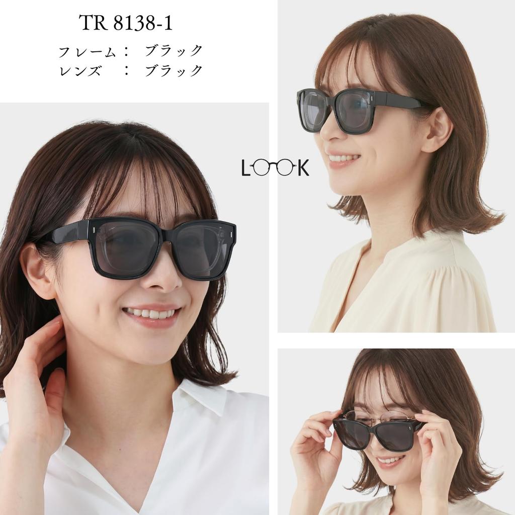 Oversized Sunglasses Polarized Sunglasses that can be worn over regular Foldable and UV400 TR90 Wellington Suitable for and Comes with a Matte