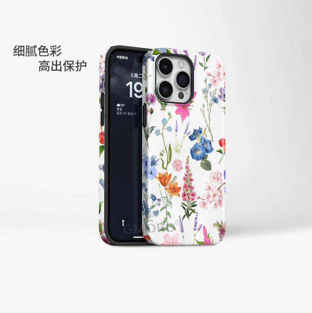 Source Factory Color Floral Heat Transfer Double-layer Film Magnetic Suction Apple 17 Mobile Phone Case Magsafe Protective Case