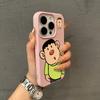 Le Tigre Rond et Rougeaud de Dessin Animé Convient aux Coques de Téléphone Apple 15promax et à l'iPhone16pro avec Texture Litchi