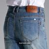 Antonio Men's Lightweight Breathable Straight-Leg Jeans