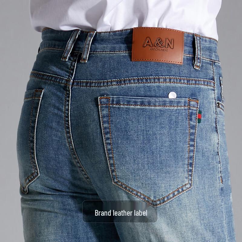Antonio Men's Lightweight Breathable Straight-Leg Jeans