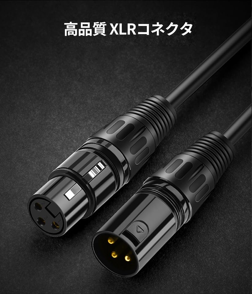 CABLETIME Microphone Cable, XLR Cable, Canon Cable, Male to Female, XLR Balanced Connection, Compatible with AV Amplifiers, Speakers, and Other Record