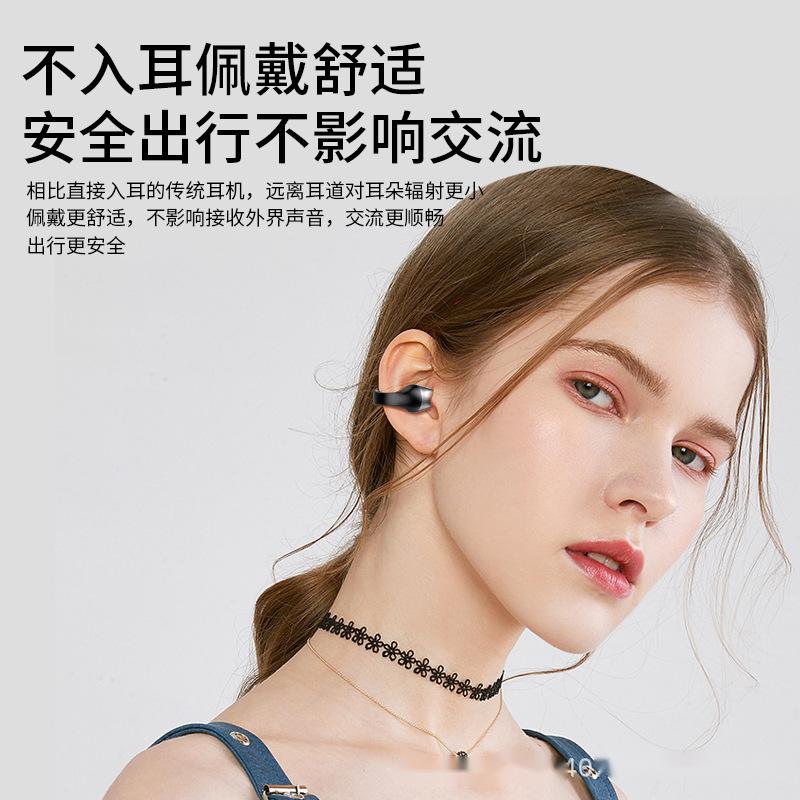 

Мини S03 Bluetooth-гарнитура беспроводная с заушным креплением, высокой мощности, игровая, с шумоподавлением, стерео