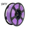 No Clog 3D Printer Filament PETG Filament, 1.75mm Weather-Resistant High Toughness Low Shrinkage Printing Accessories for DIY Projects, Models