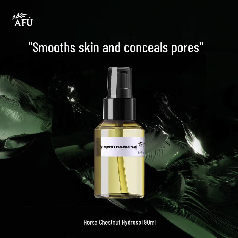 AFU Rosemary Hydrosol Toner