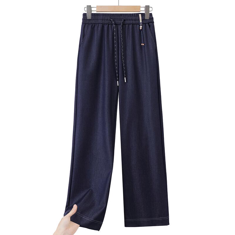 Qianlian Women's Mid-Aged Summer Straight-Leg Jeans