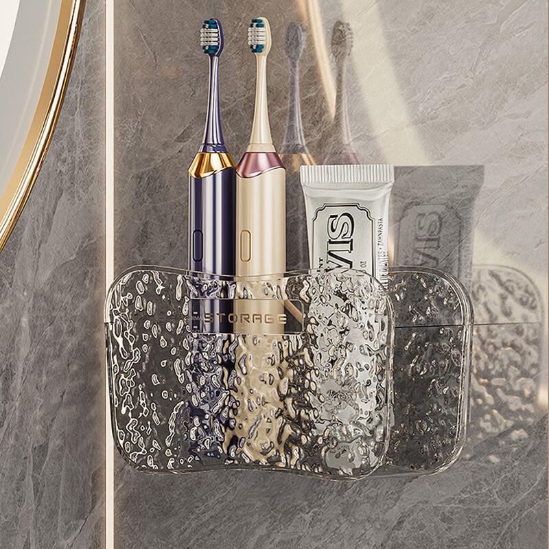 Transparent Cosmetic Wall Organizer