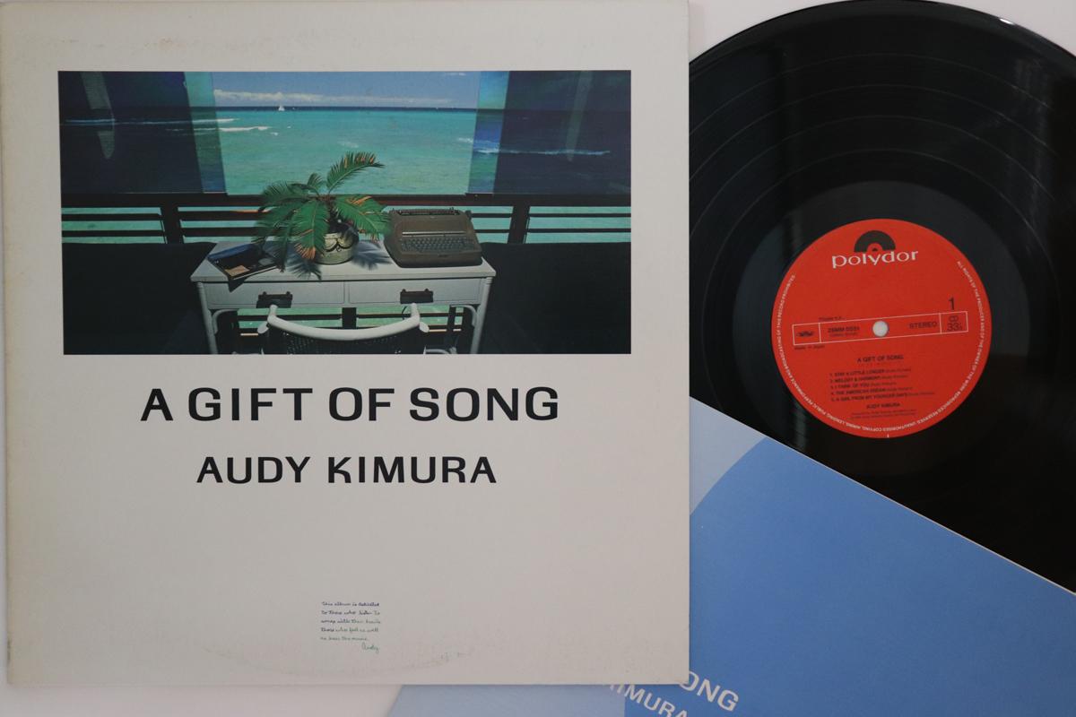 

LP Пластинка AUDY KIMURA - A Gift Of Song 28MM0551 POLYDOR 1985 Япония Рок
