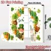 2pcs, 2D FLAT PRINTING Curtains (Without Rod) StPatricksVibes Print Modern Curtains 100% Polyester Curtains Gifts Ldeal for
