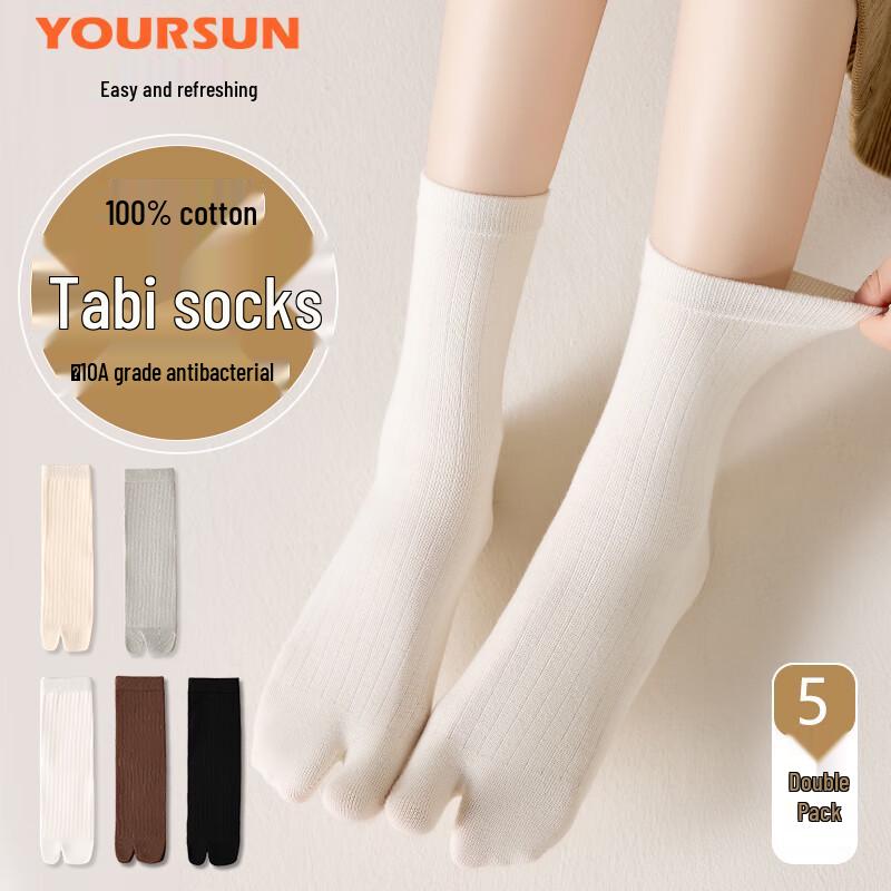Yiershuang Women s 10A Antibacterial Pure Cotton Two-Toe Socks One Size