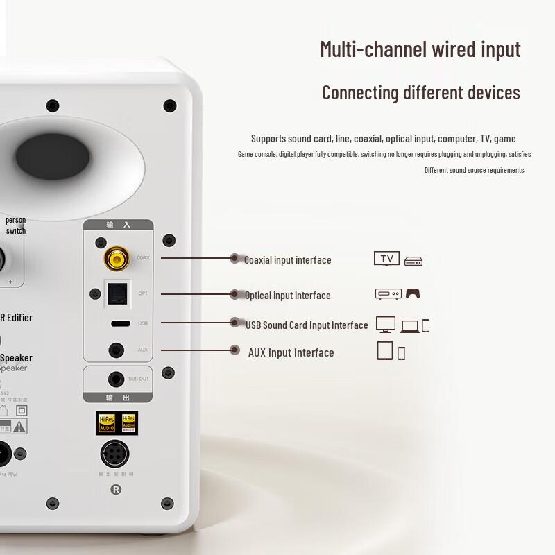 Edifier N500 2.0 Bluetooth Desktop Speaker (CN Version)