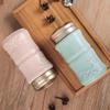 Gentos Bamboo Peace Portable Cup