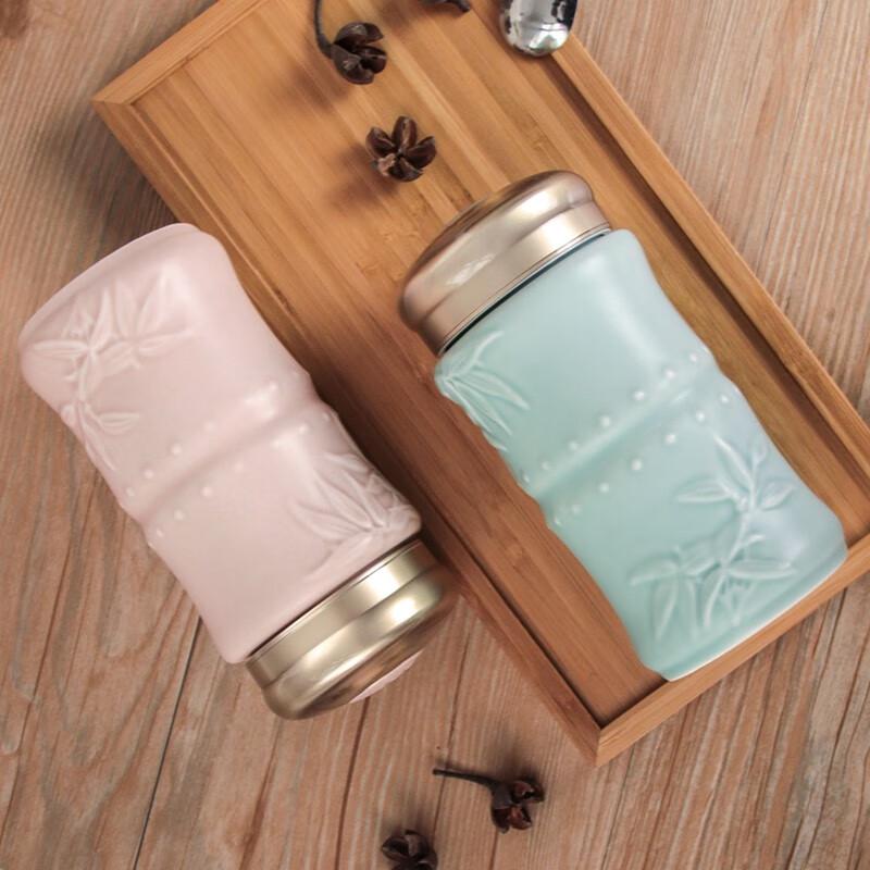 Gentos Bamboo Peace Portable Cup