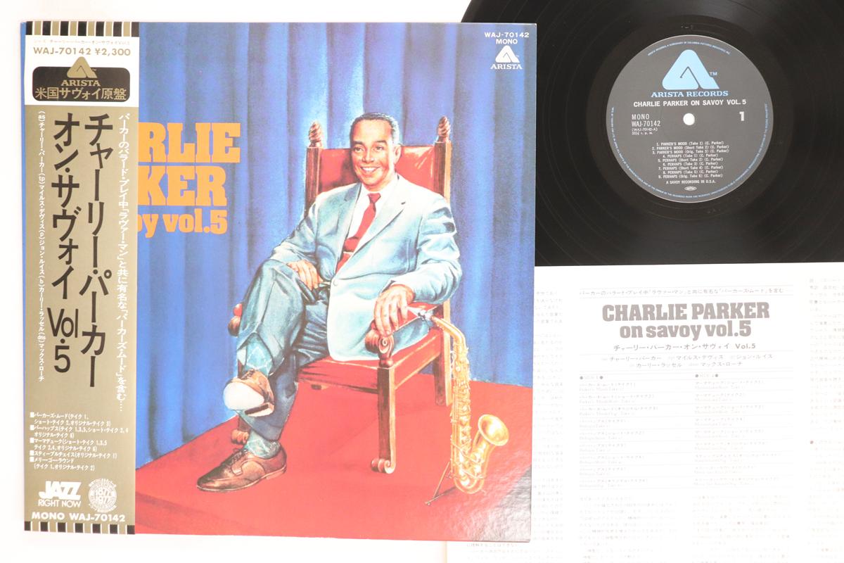 LP Record CHARLIE PARKER  Charlie Parker On Savoy Vol. 5 WAJ70142 ARISTA Japan Obi Jazz Used