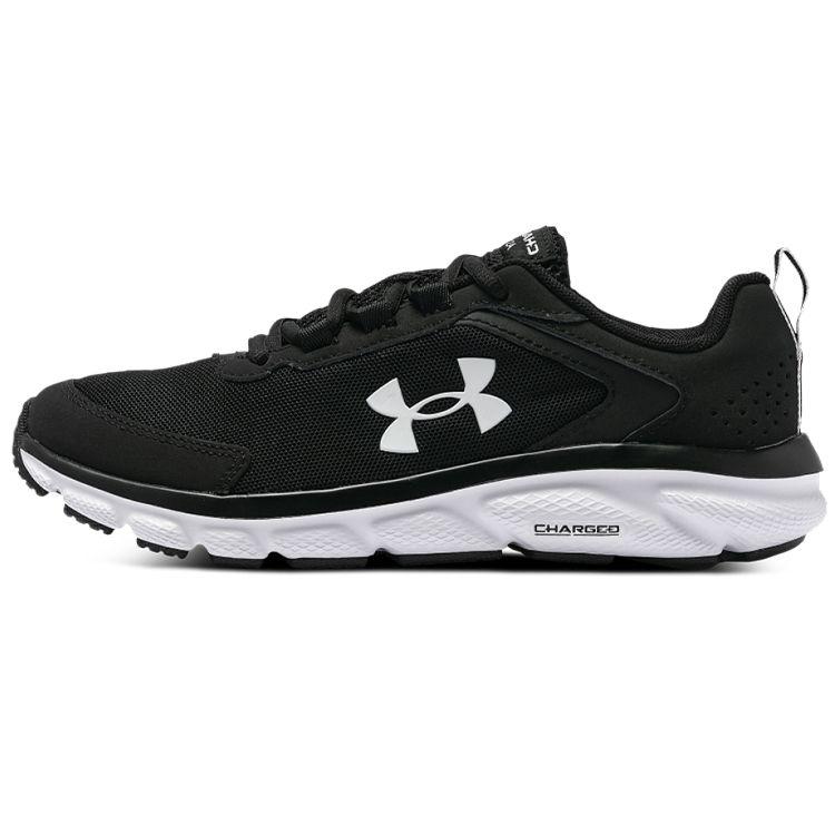 Under Armour Assert Low Top Running Shoes Women Sneakers Black White 3025706-001 35.5