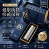 Light luxury pure titanium stewed teacup 80mL magnetic suction tea separation high value thermos cup, lettering