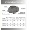 QB60 DC Vortex Self-Purifying Water Pump Large Flow High Head Centrifugal Solar Energy Battery Pump