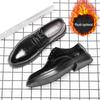 Men's Large Size Genuine Leather Casual Shoes - British Style Autumn Youth Formal