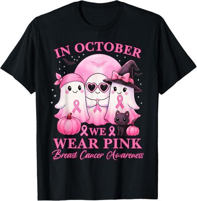 In October We Wear Pink Ghost Squad Breast Cancer Awareness T-Shirt Mens Womens Tees Top