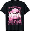 In October We Wear Pink Ghost Squad Breast Cancer Awareness T-Shirt Mens Womens Tees Top