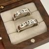 Minimalist Graffiti Wavy Edge Ring Female Niche Design Versatile Exquisite Fashion Pacha Dog Couple Ring