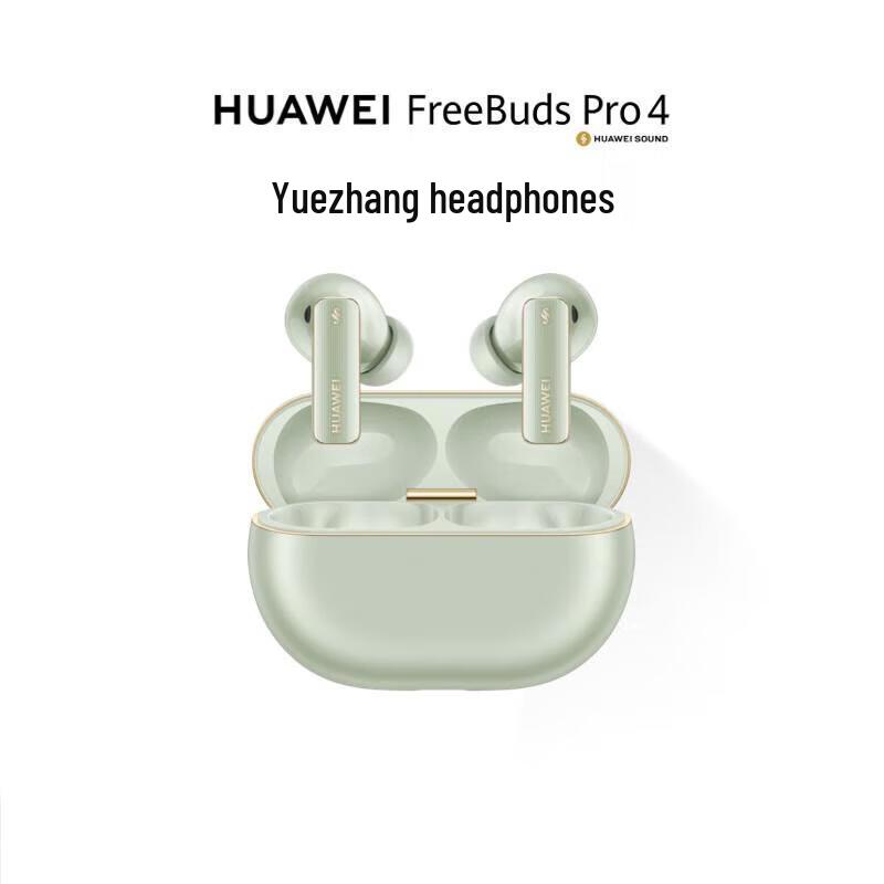 Huawei FreeBuds Pro 4 Wireless Earbuds