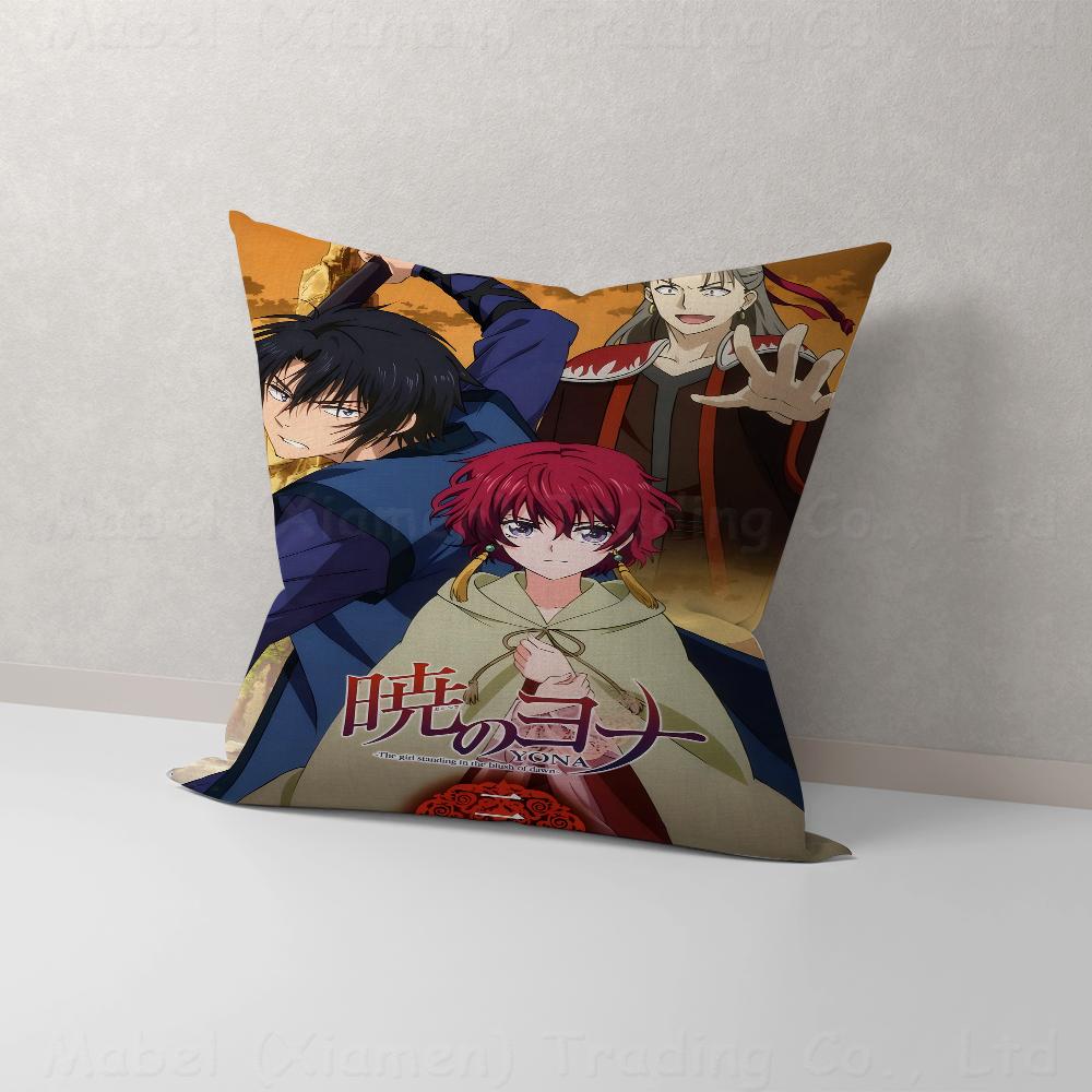 Yona Of The Dawn 45*45cm Cushion Cover Pillow Cover Decor Pillowcase Home Pillowcase For Couch Pillow