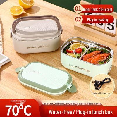 Tragbare isolierte elektrische Lunchbox für Schüler und Berufstätige