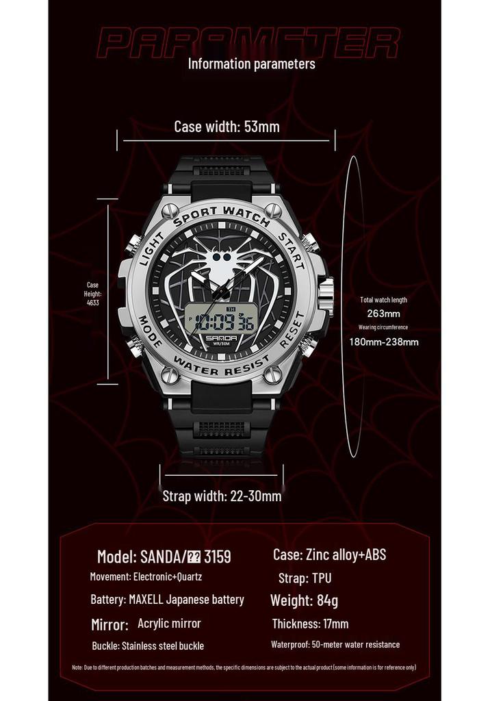 Sanda Creative Spider Men's Outdoor Sports Luminous Multifunctional Watch