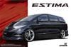 Aoshima Bunka Kyozai Die getunte Auto-Serie 32 Toyota Fabless Varies GSR50 Estima 2006 Plastikmodell 1/24 Nr.