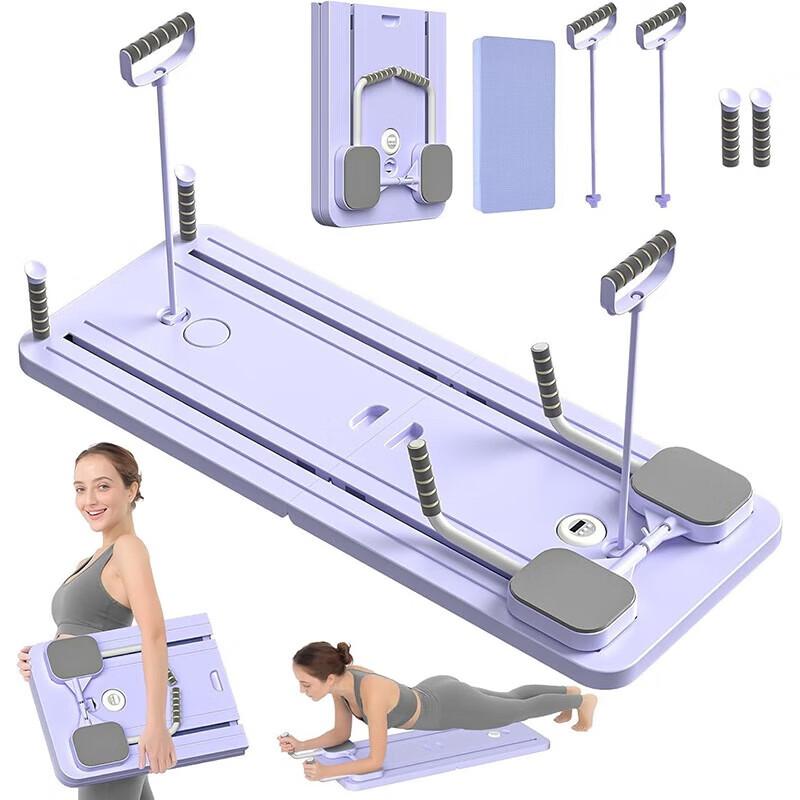 WEZHO 2nd Gen Automatic Rebound Abdominal Exerciser