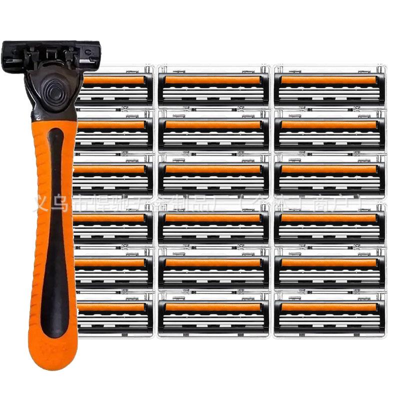 Han Chi 6-Layer Manual Razor Blade - Old-Fashioned Shaver