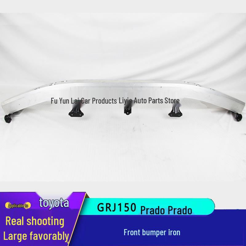 Prado Land Cruiser LC150 Front Bumper Bar Reinforcement 52021-0G0