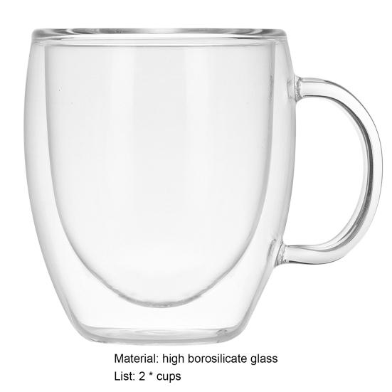 2Pcs Glass Cup Double Layer Reusable Transparent Sweet Beverage Coffee Mug for Household