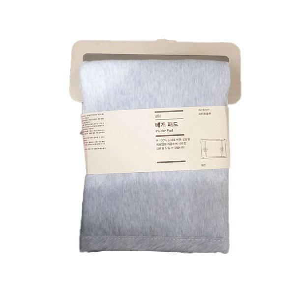 MUJI Cooling Pillow Pad Light Blue 43x63cm