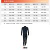 Mens 3mm Full Body Wetsuit Long Sleeve Thermal Dive Suit Surfing Snorkeling Swimming UV Protection
