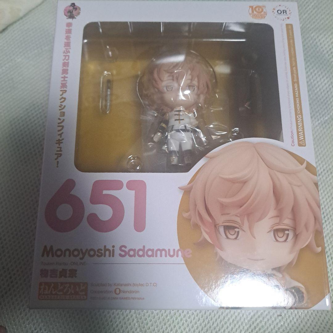 

[USED] Touken Ranbu Nendoroid Monoyoshi Sadamune