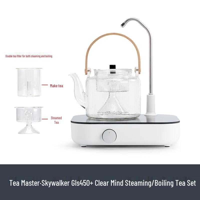 Nanshan Series Heat-Resistant Glass Teapot & Electric Ceramic Stove Set