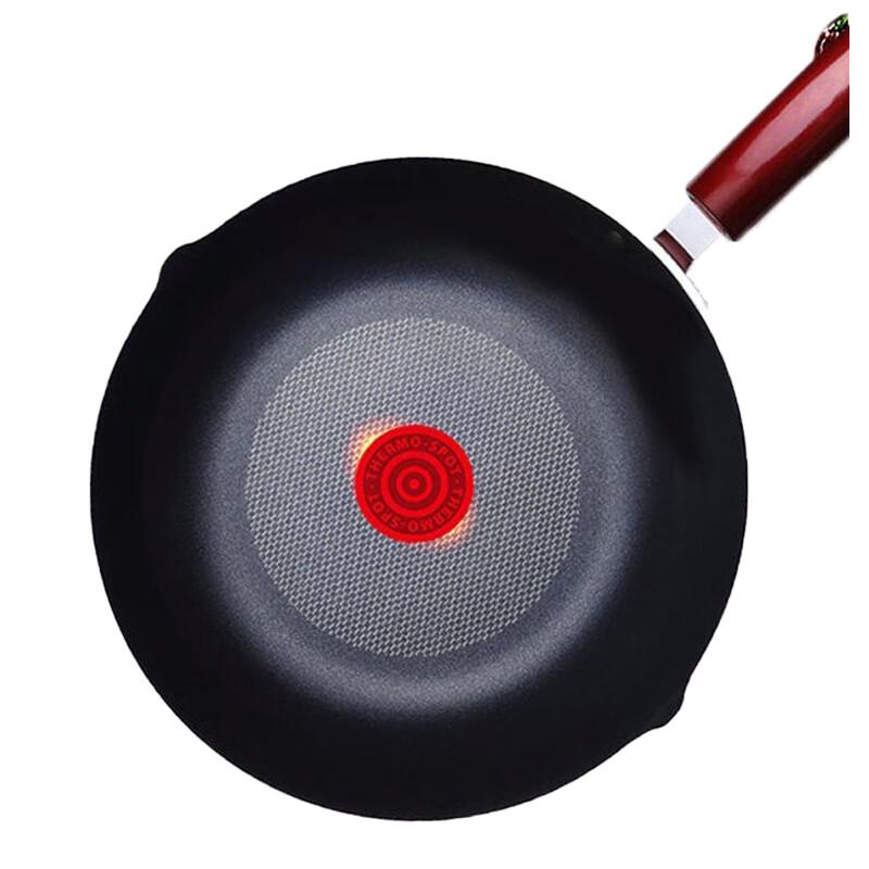 SUPOR Fire Red Dot Non-stick Aluminum Wok with Lid
