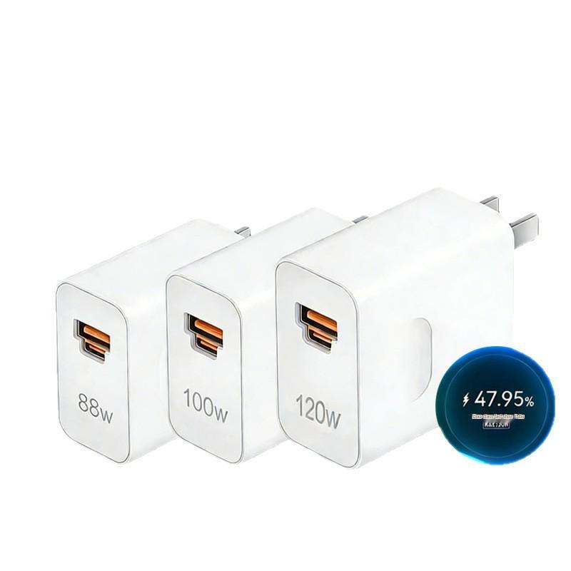 120W Dual-Port Super Fast Charger for Huawei Honor P60/Pura70/80Pro